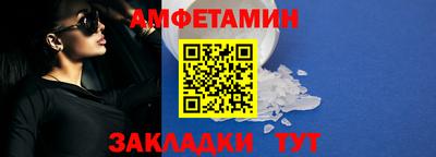 не бодяженный Кумертау