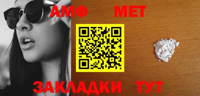 твердый Кулебаки