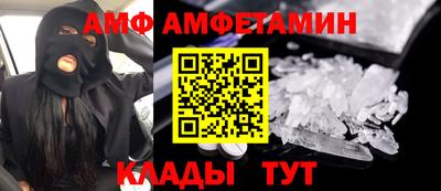 MDMA Кунгур
