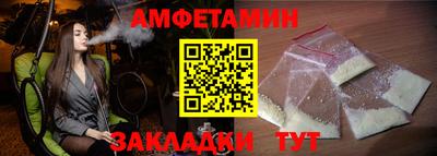 твердый Кулебаки