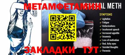 твердый Кулебаки