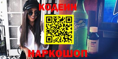 не бодяженный Кумертау