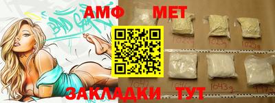 твердый Кулебаки