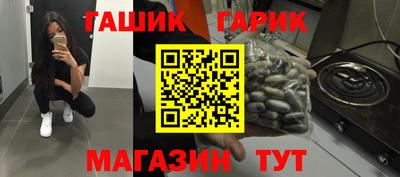 не бодяженный Кумертау