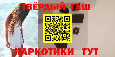 MDMA Кунгур