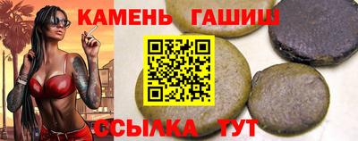 MDMA Кунгур