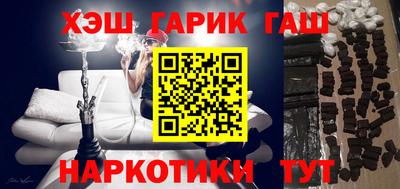 твердый Кулебаки
