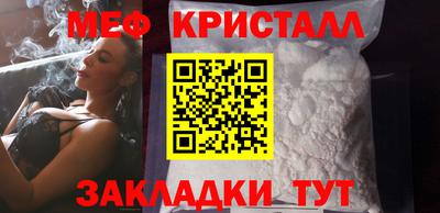 твердый Кулебаки