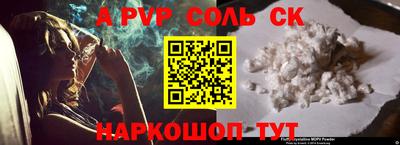твердый Кулебаки