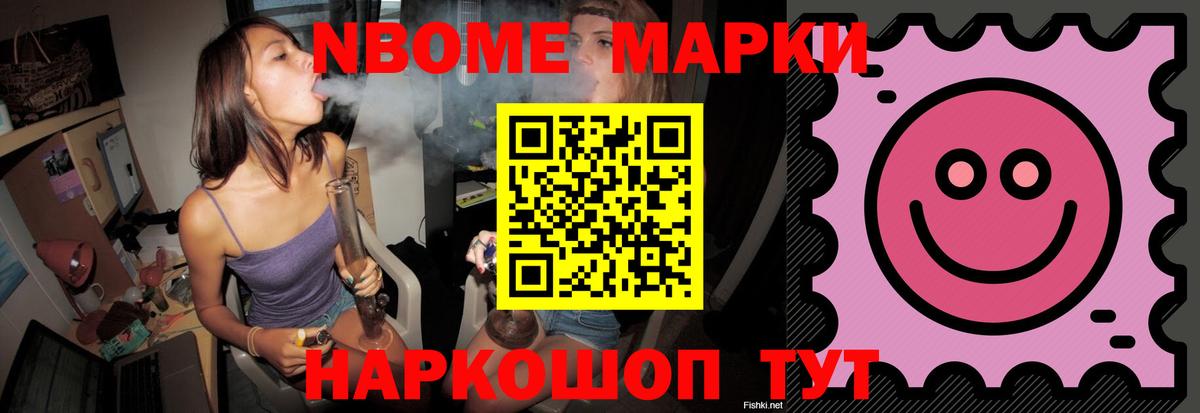 Джанкой  Лсд 25 экстази ecstasy  Лсд 25 экстази ecstasy  Вход с VPN 