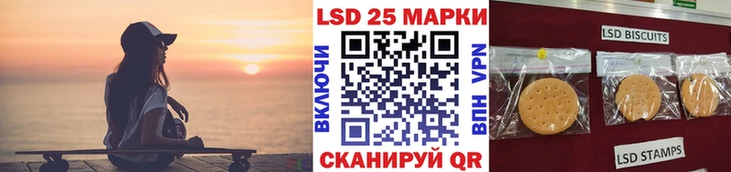 Наркотические марки 1500мкг  мориарти клад  Джанкой  дарнет шоп  kraken  